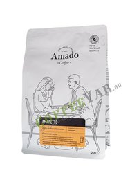 Кофе Amado в зернах Амаретто 200 гр