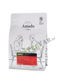 Кофе Amado в зернах Вишня 200 гр