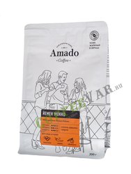 Кофе Amado в зернах Йемен Мокко Санани 200 гр