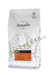 Кофе Amado в зернах Корица 500 гр