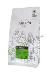 Кофе Amado в зернах Без кофеина 500 гр