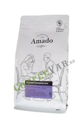 Кофе Amado в зернах Марагоджип Ирландский Крем 500 гр