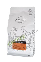Кофе Amado в зернах Баварский Шоколад 500 гр