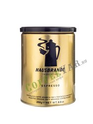 Кофе Hausbrandt (Хаусбрандт) молотый Espresso