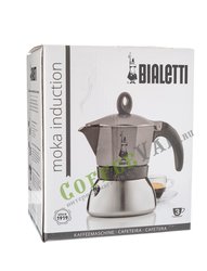 Гейзерная кофеварка Bialetti Moka Induzione antracite 3 порции 120 мл