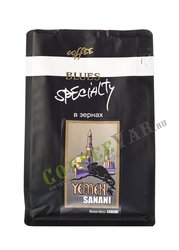 Кофе Yemen Sanani в зернах 200 гр