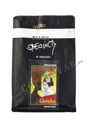 Кофе Ethiopia Geisha в зернах 200 гр