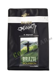 Кофе Brazil Bourbon в зернах 200 гр