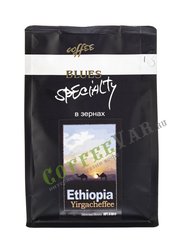 Кофе Ethiopia Yirgacheffee в зернах 200 гр