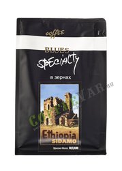 Кофе Ethiopia Sidamo в зернах 200 гр