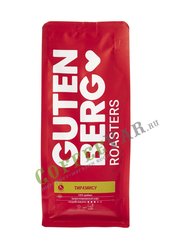 Кофе Gutenberg в зернах Тирамису 250 гр