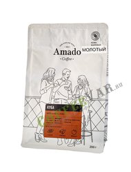 Кофе Amado молотый Куба 200 гр (для турки)