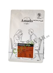 Кофе Amado молотый Бразильский Сантос 200 гр