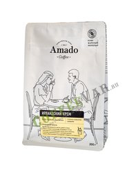 Кофе Amado Ирландский Крем молотый 200 г