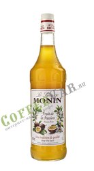 Сироп Monin Маракуйя 1 л