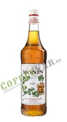 Сироп Monin (Монин) Ирландский