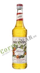 Сироп Monin Абрикос 700 мл