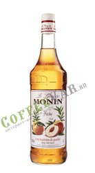 Сироп Monin Персик 1 л