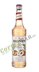 Сироп Monin Белый Персик 700 мл