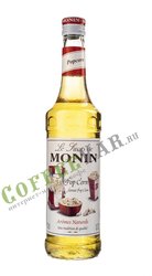 Сироп Monin Попкорн 1л