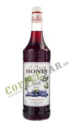 Сироп Monin (Монин) Черника