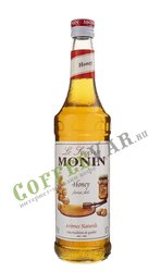 Сироп Monin (Монин) Мед