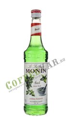 Сироп Monin (Монин) Базилик