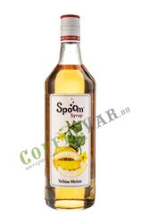 Сироп Spoom Желтая Дыня 1 л