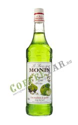 Сироп Monin (Монин) Зеленое Яблоко