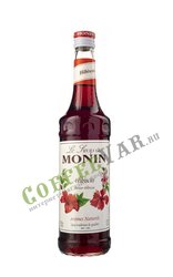 Сироп Monin Гибискус 700 мл