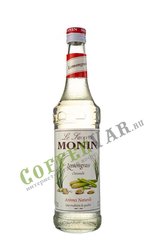 Сироп Monin (Монин) Лемонграсс