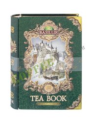 Чай Basilur Чайная книга Том 3 100 гр