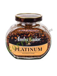 Кофе Ambassador Растворимый Platinum 95 гр