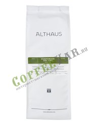 Чай Althaus листовой Gunpowder Zhu Cha зеленый 250 г