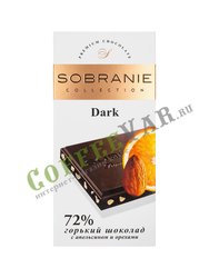 Шоколад Sobranie Горький апельсин с миндалем 100 гр