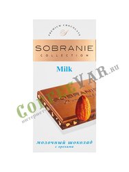 Шоколад Sobranie Молочный с миндалем 90 гр