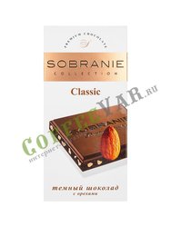 Шоколад Sobranie Темный с миндалем 100 гр