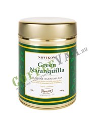 Чай Ronnefeldt Novikov Green Naranquilla / Зеленая Наранхилла 100 гр