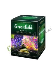 Чай Greenfield Grape Vines (Грейп Вайнс) черный в пирамидках 20 шт х 1.8 г