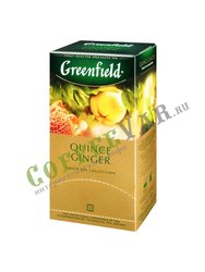 Чай Greenfield Quince Ginger Пакетики