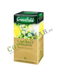 Чай Greenfield Camomile Meadow Пакетики