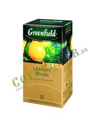 Чай Greenfield Lemon Spark Пакетики