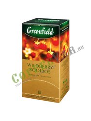 Чай Greenfield Wildberry Rooibos в пакетиках 25 шт.