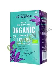 Кофе Lofbergs  Organic Medium Roast молотый 450 г