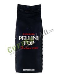 Кофе Pellini Top 100% Arabica в зернах 500 г