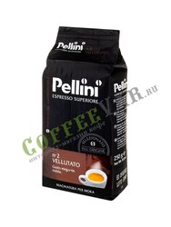 Кофе Pellini Moka Vellutato №2 молотый 250 г