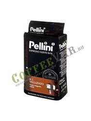 Кофе Pellini Moka Vellutato №1 молотый 250 г