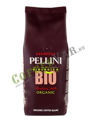 Кофе Pellini BIO в зернах 500 г