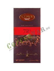Горький шоколад Cemoi 72% Cocoa 100 г