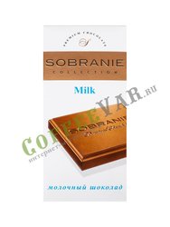 Шоколад Sobranie Молочный 90 гр